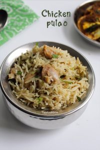 chicken pulao