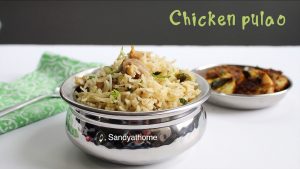 chicken pulao recipe