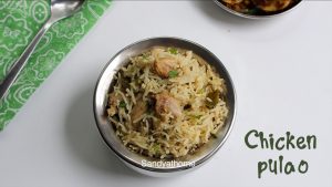 chicken pulao with coconut milk