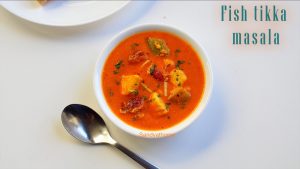 fish tikka masala recipe