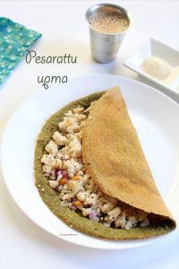 how to make pesarattu upma