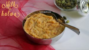 milk halwa recipe