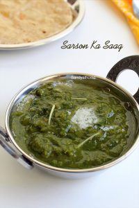 sarson da saag recipe