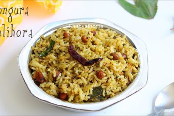 sorrel leaves rice