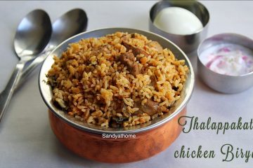 thalappakatti chicken biryani