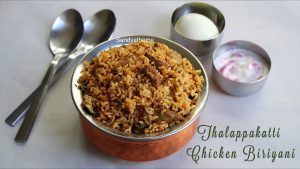 thalappakatti chicken biryani