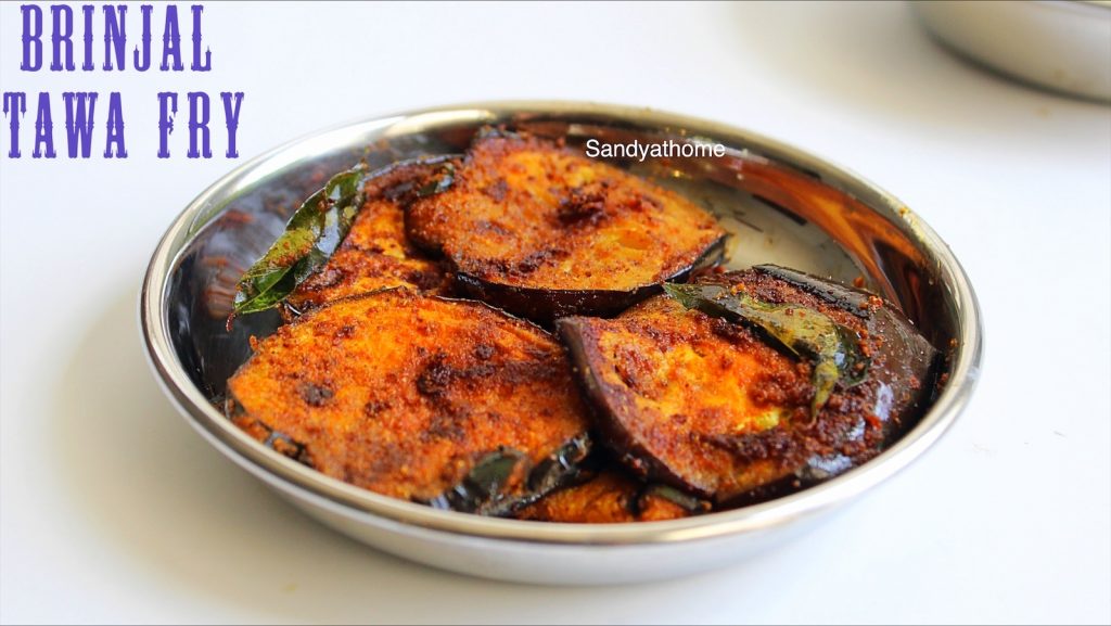 brinjal fry