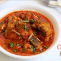 chicken karahi