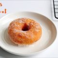 eggless donuts