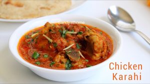 karahi chicken