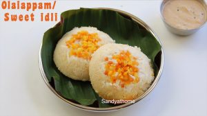 olaiappam recipe