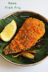 rava fish fry