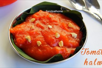 thakkali halwa recipe