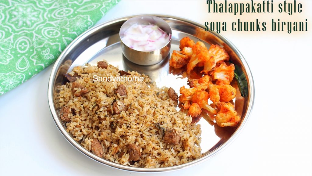 thalappakatti soya chunks biryani