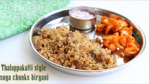 thalappakatti veg biryani