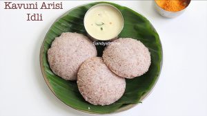 black rice idli