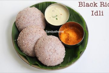 black rice idli recipe