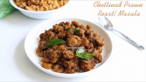 chettinad prawn roast recipe