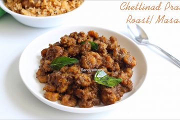 chettinad prawn roast recipe