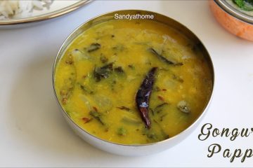 gongura pappu recipe