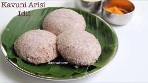 kavuni arisi idli recipe