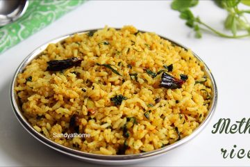 methi rice