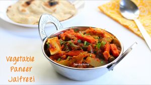 vegetable jalfrezi