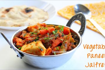 vegetable paneer jalfrezi recipe