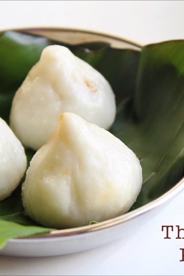 karupatti thengai poornam kozhukattai
