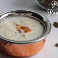 palada payasam