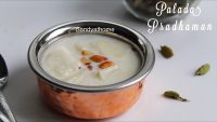 Palada payasam with homemade ada, Ada payasam
