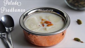 palada payasam