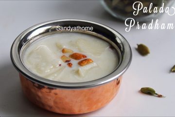 palada payasam