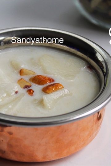 palada payasam