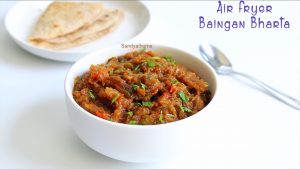 air fryer baingan bharta