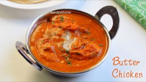 butter chicken