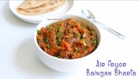 Air fryer baingan bharta, Eggplant bharta in air fryer