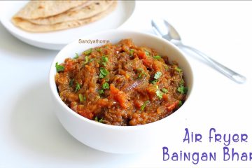 eggplant bharta in air fryer