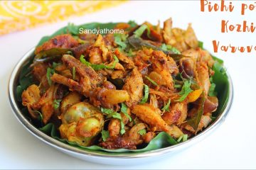 pichi potta chicken varuval