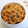 chana dal halwa