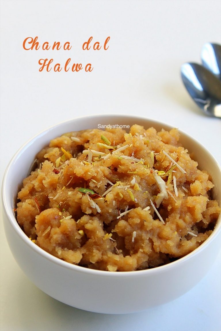Chana dal halwa recipe Sandhya's recipes
