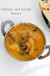 chicken kurma