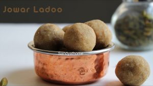 cholam ladoo