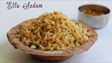 Ellu sadam recipe, Sesame rice