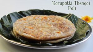 karupatti coconut poli