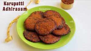 palm jaggery adhirasam