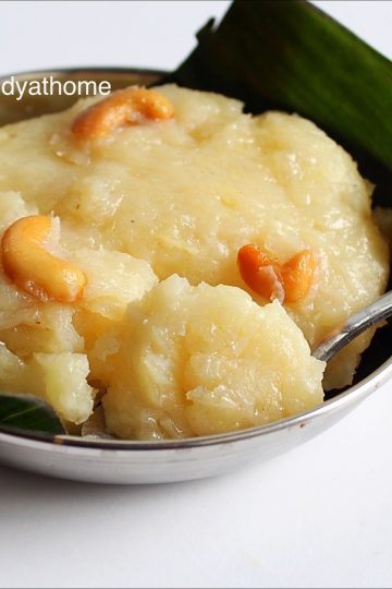 tapioca halwa