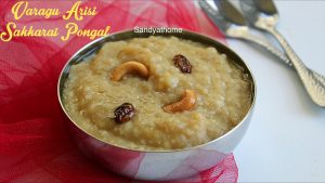 varagu arisi sakkarai pongal