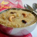 varagu arisi sakkarai pongal