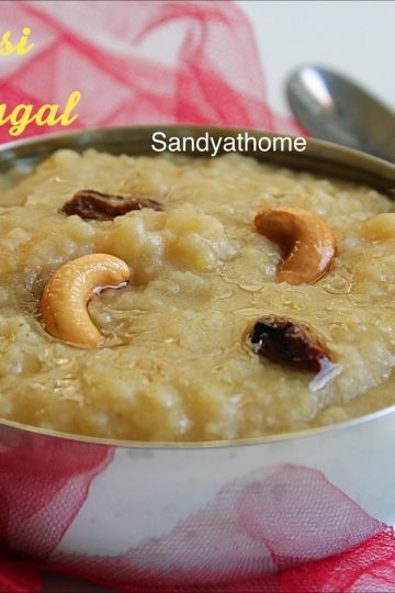 varagu arisi sakkarai pongal